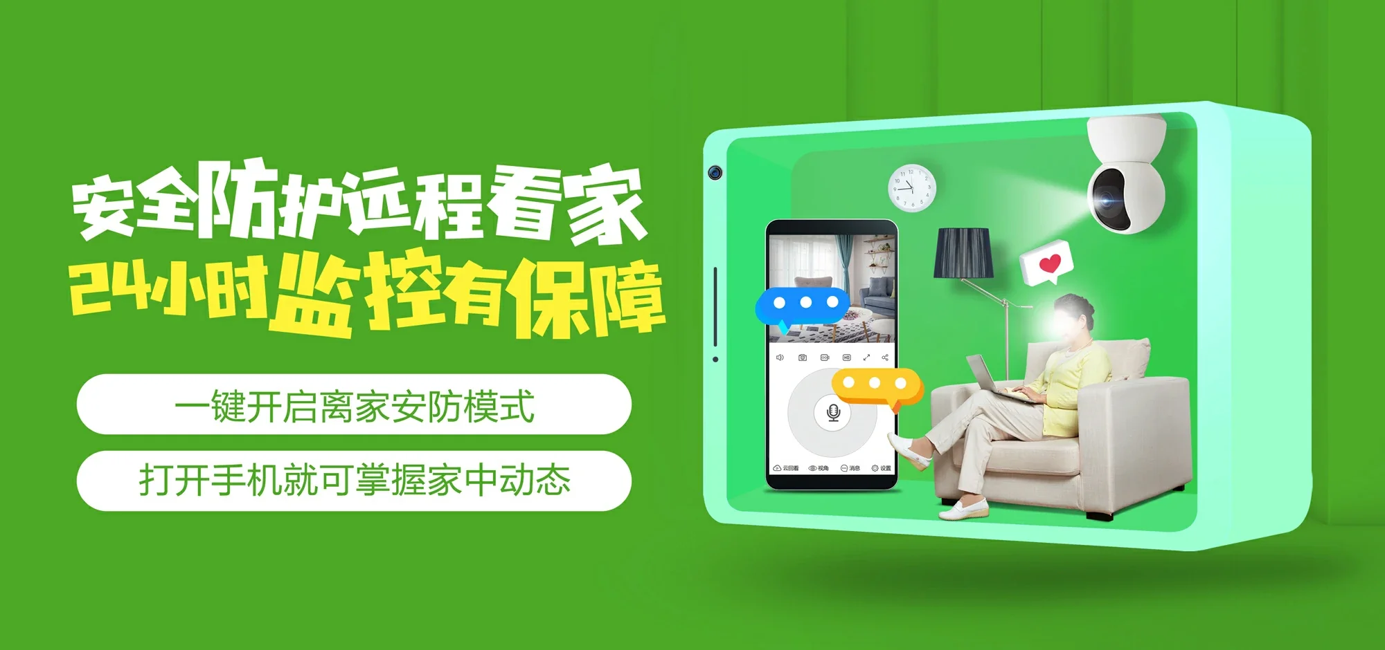 中国电信 漯河电信宽带 宽带套餐